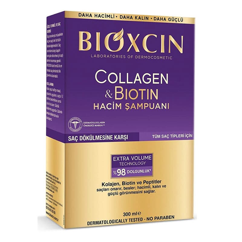 Bioxcin شامبو بيوكسين الكولاجين والبيوتين لتكثيف الشعر 3 × 300 مل