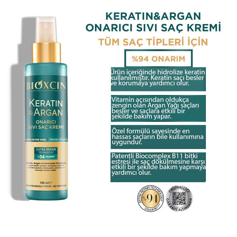 Bioxcin بلسم بيوكسين السائل لإصلاح الشعر بالكيراتين والأرغان 150 مل