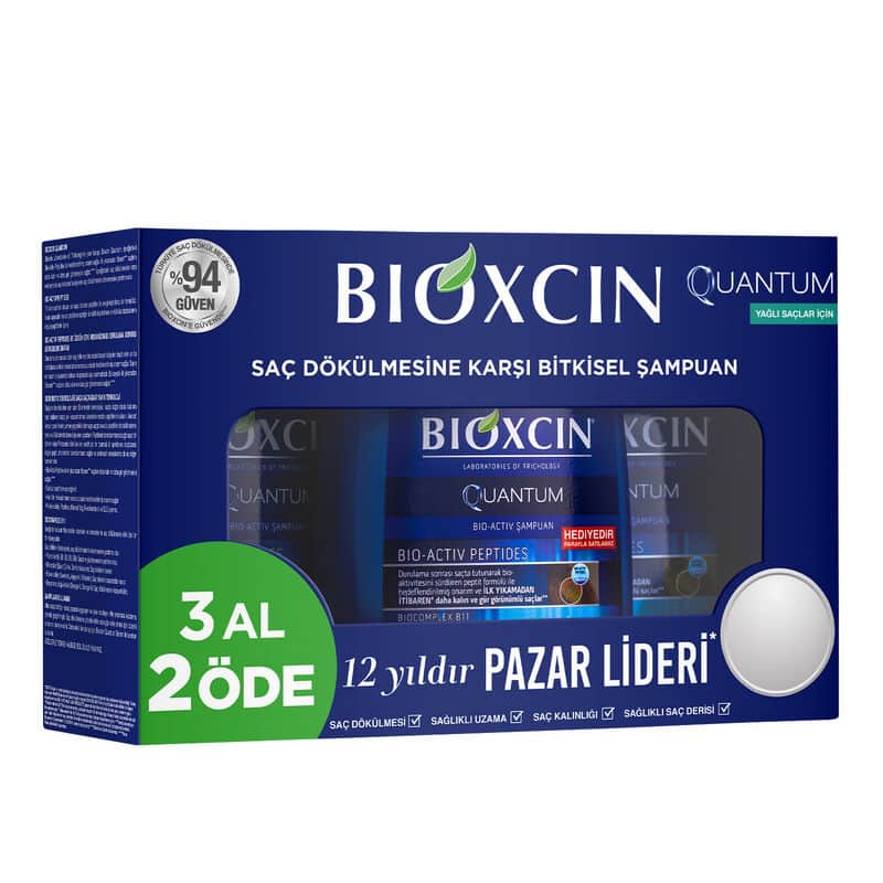 Bioxcin شامبو بيوكسين كوانتم المضاد لتساقط الشعر للشعر الدهني 3 × 300 مل