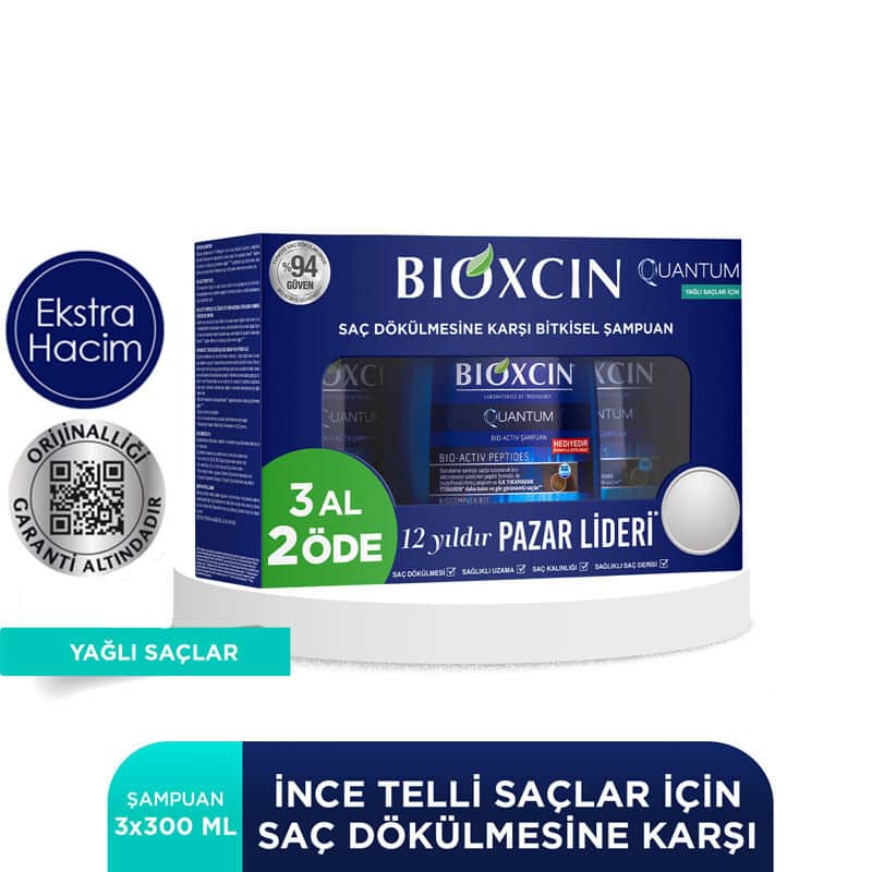 Bioxcin شامبو بيوكسين كوانتم المضاد لتساقط الشعر للشعر الدهني 3 × 300 مل