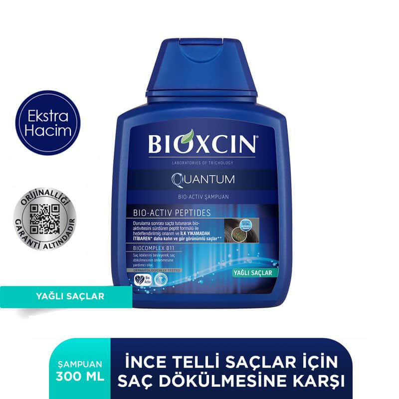 Bioxcin شامبو بيوكسين كوانتم المضاد لتساقط الشعر للشعر الدهني 3 × 300 مل