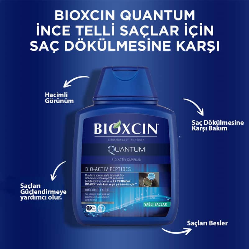Bioxcin شامبو بيوكسين كوانتم المضاد لتساقط الشعر للشعر الدهني 300 مل