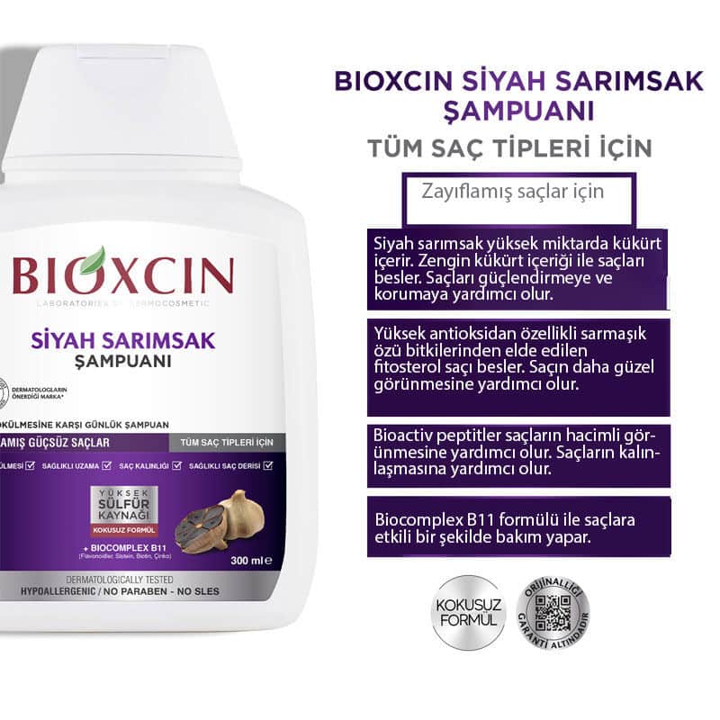 Bioxcin شامبو بيوكسين بالثوم الأسود لعلاج تساقط الشعر 3 × 300 مل