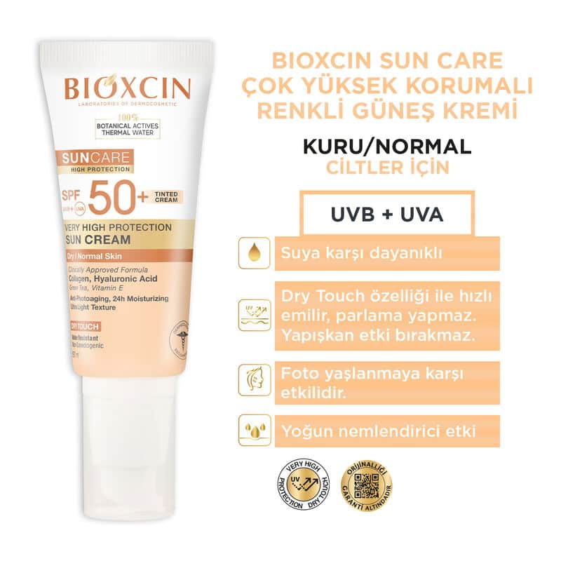 Bioxcin بيوكسين صن كير واقي شمس ملون عالي الحماية للبشرة الجافة بعامل حماية 50+ 50 مل