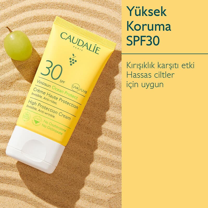 كريم واقي شمس فينوسون SPF 30 50 مل من كودالي Caudalie