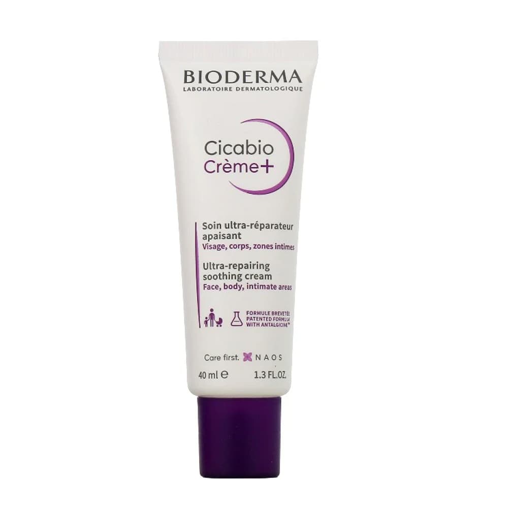 Bioderma سيكابيو ألتيا ريبيرنج سموث كريم من بيوديرما 40 مل