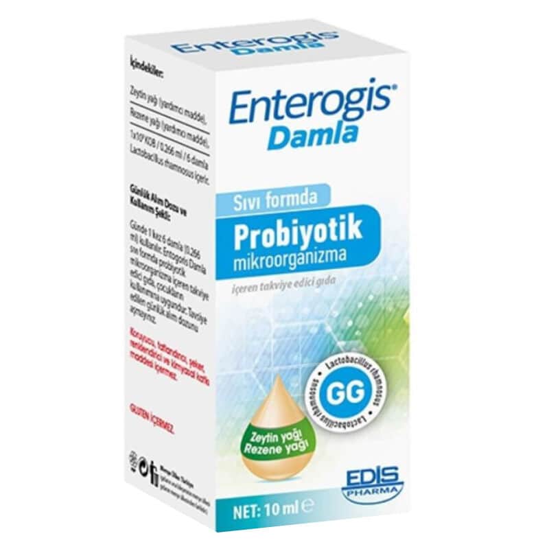 Enterogis قطرات الطعام إنتروجيس 10 مل