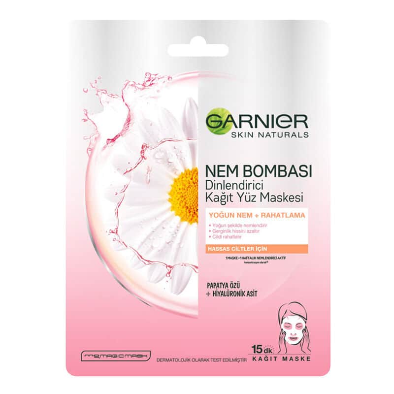 Garnier قناع غارنييه مويستشر بومب الورقي المريح للوجه، 28 غرام