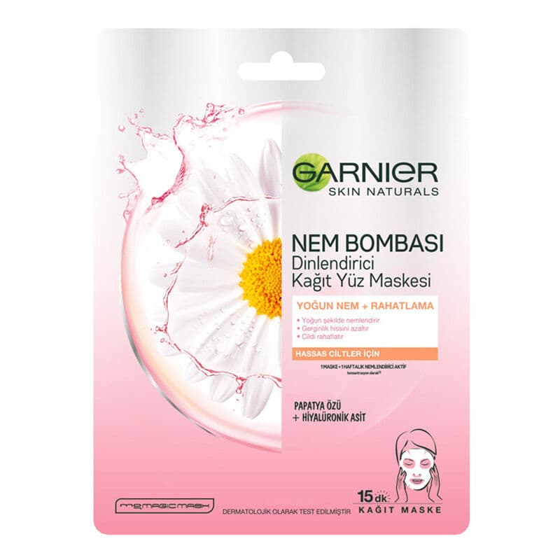 Garnier قناع غارنييه مويستشر بومب الورقي المريح للوجه، 28 غرام