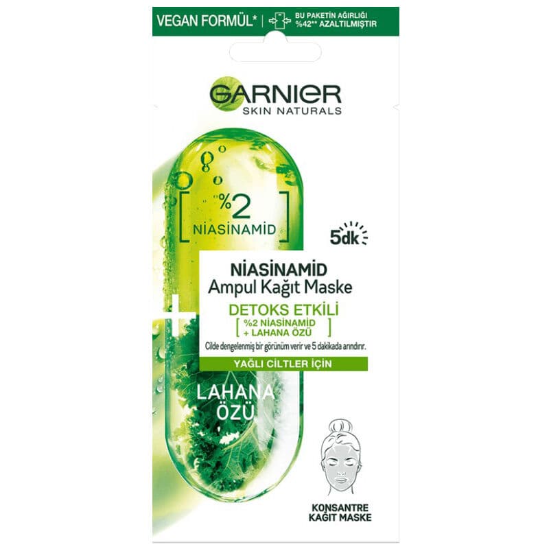 Garnier قناع غارنييه نياسيناميد ديتوكس أمبولة ورقية 15 غرام