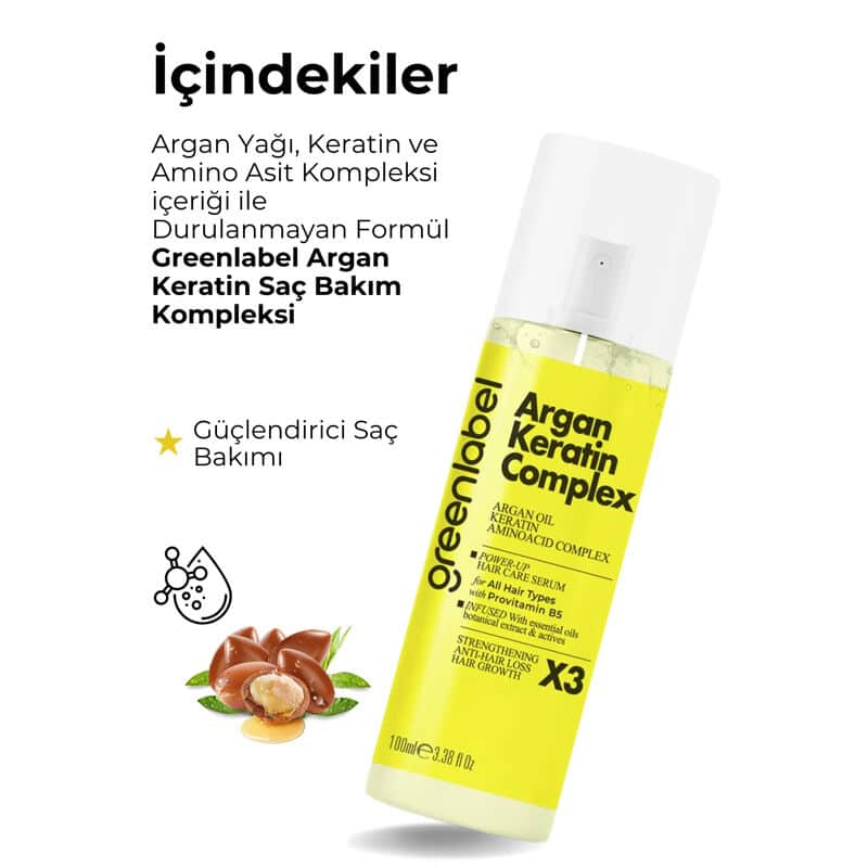 Greenlabel جرين ليبل أرغان كيراتين للعناية بالشعر 100 مل