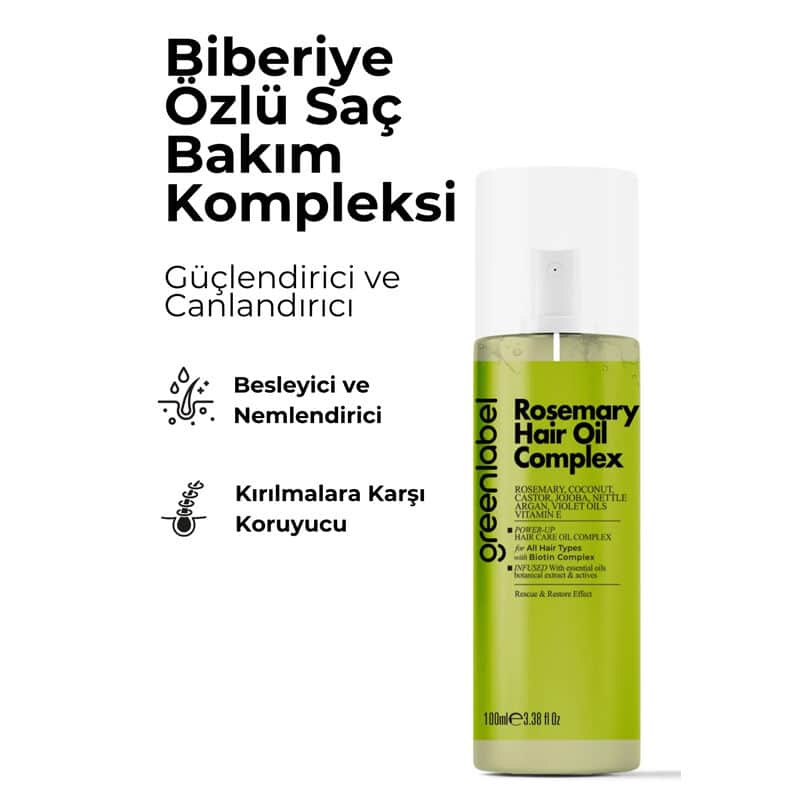 Greenlabel جرين ليبل روزماري روزماري إيسنس للعناية بالشعر 100 مل