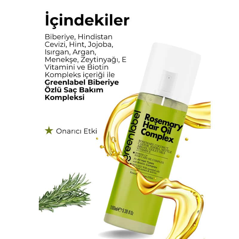 Greenlabel جرين ليبل روزماري روزماري إيسنس للعناية بالشعر 100 مل