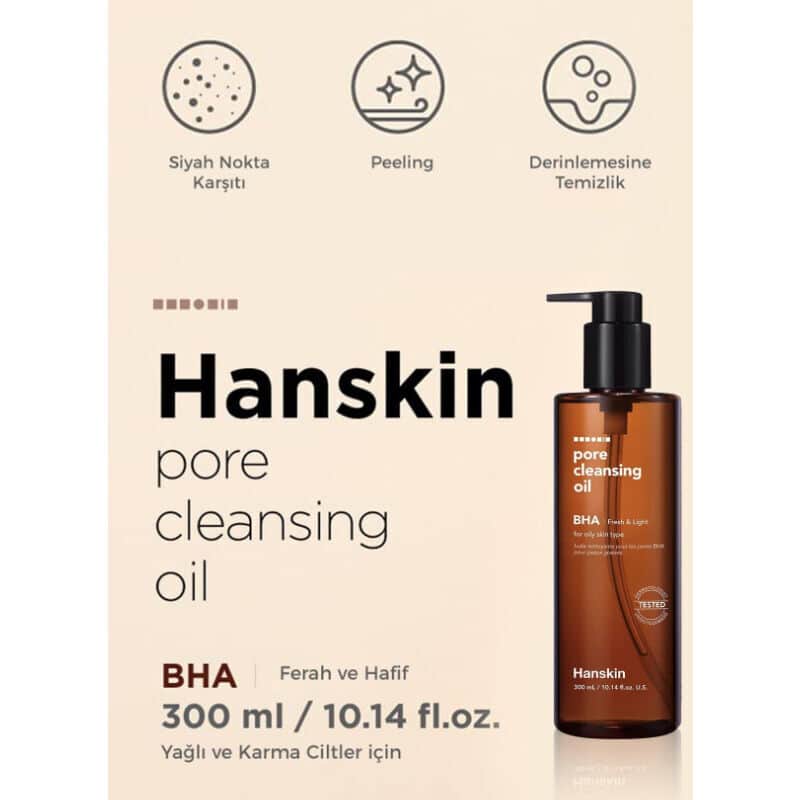 زيت تنظيف المسام 300 مل من هانسكن Hanskin