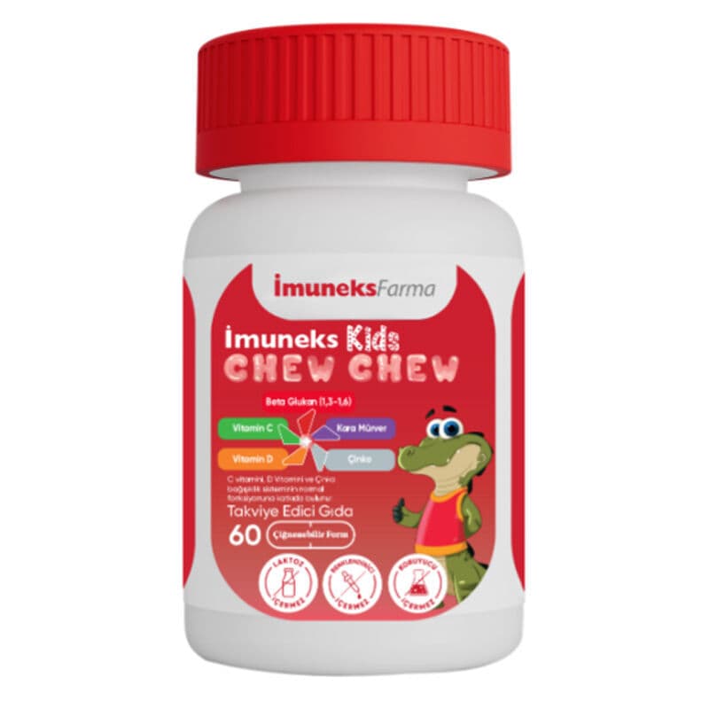 Imuneks مكمل غذائي للأطفال من إيمونيكس، 60 كبسولة قابلة للمضغ