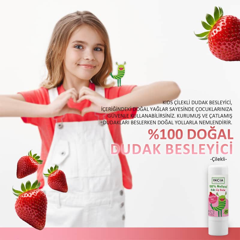 INCIA مرطب شفاه طبيعي 100% للأطفال من إنشيا، 6 غرام