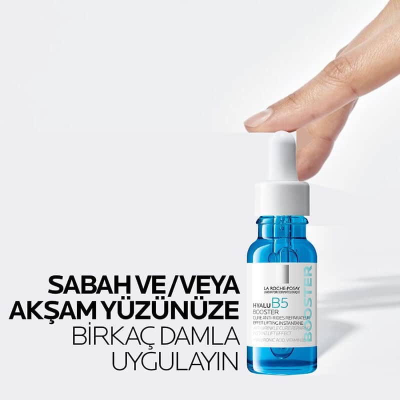 La Roche-Posay سيروم لا روش بوزيه هيالو بي 5 المعزز للعناية بمكافحة الشيخوخة 15 مل