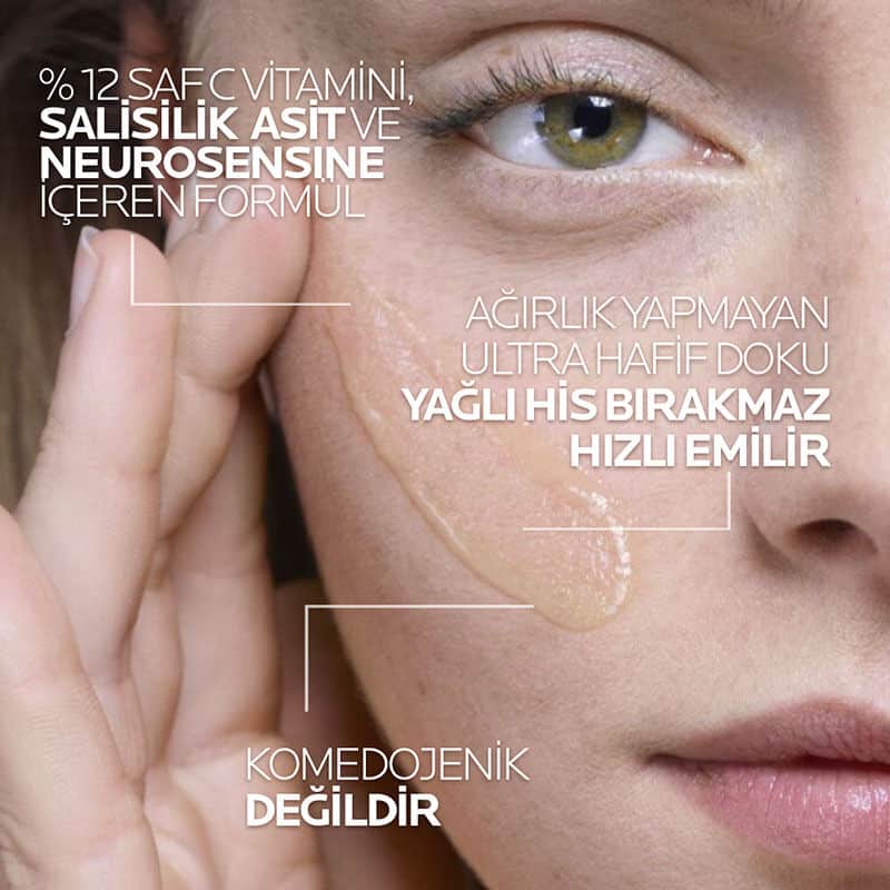 La Roche-Posay سيروم لاروش بوزيه بيور فيتامين سي 12 لإشراق البشرة 30 مل