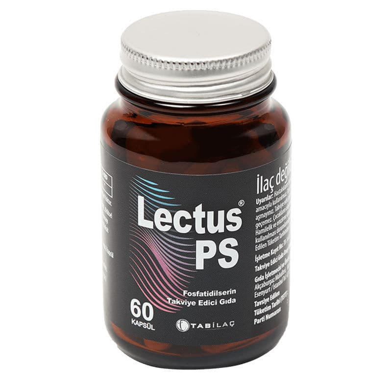 مكمل فوسفاتيديل سيرين 60 كبسولة من ليكتس Lectus
