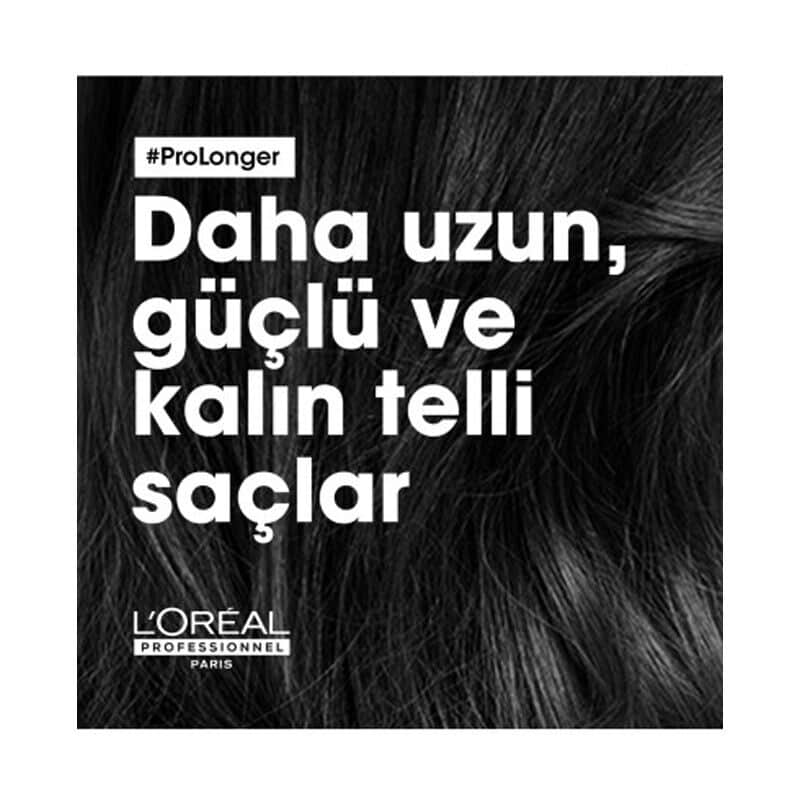 L'Oreal Paris قناع لوريال بروفيشنال لتجديد وتكثيف أطراف الشعر 250 مل