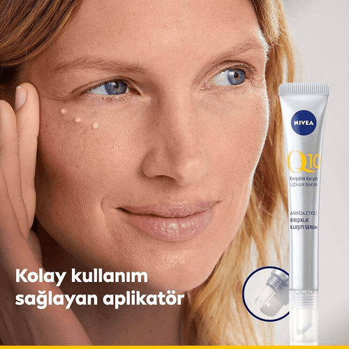 NIVEA سيروم نيفيا فيزاج كيو 10 المضاد للتجاعيد 15 مل