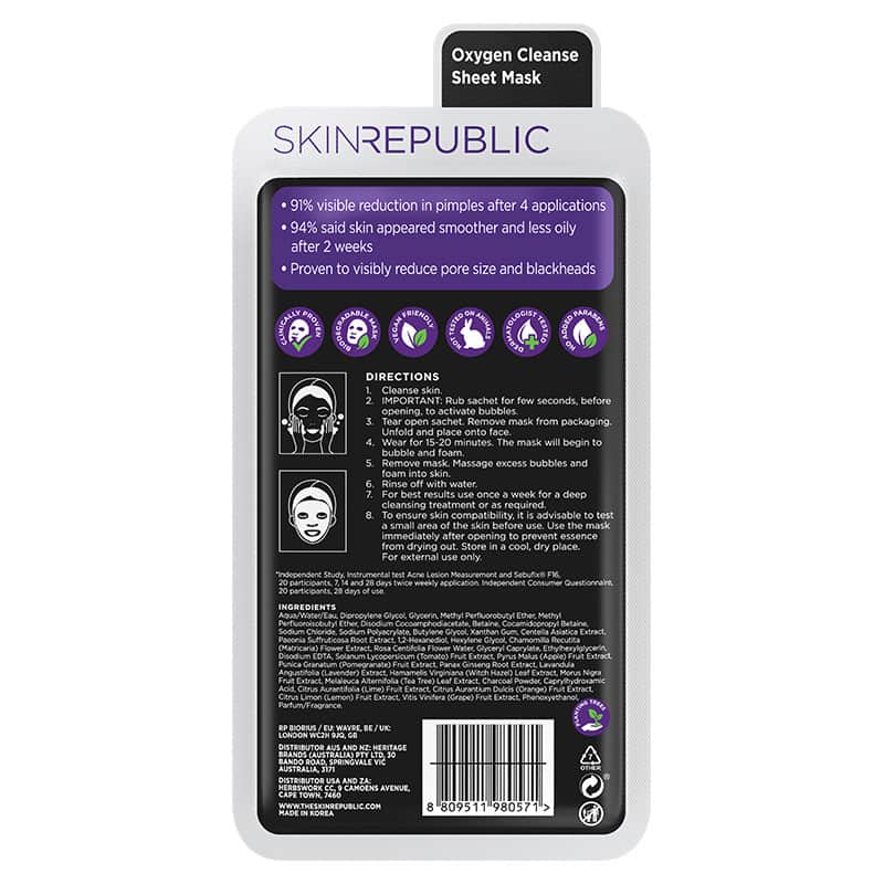 Skin Republic قناع الوجه سكين ريبابليك بابل المنقي + الفحم، 25 مل