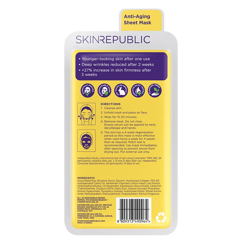 Skin Republic قناع الوجه بخلاصة الكولاجين من سكين ريبابليك، 25 مل
