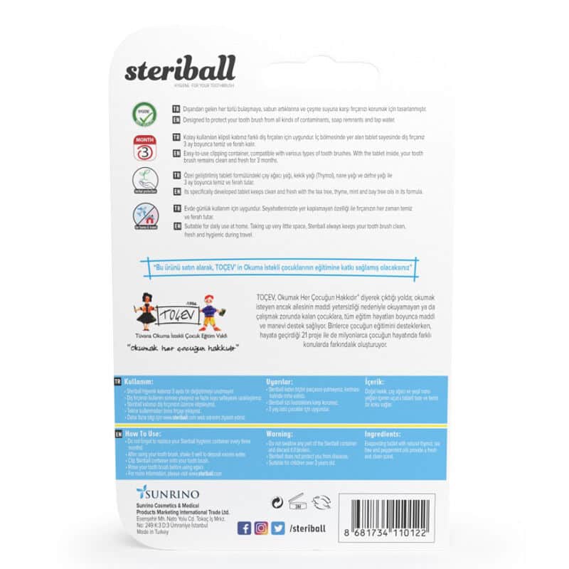 Steriball حافظة حماية فرشاة الأسنان الصحية من ستيريبول زيبرا