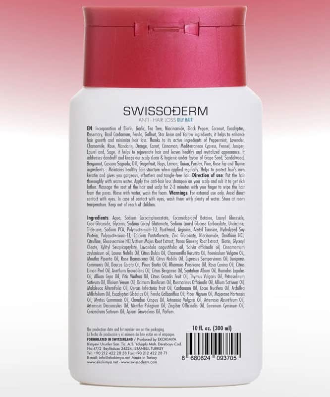 Swissoderm شامبو سويسوديرم المضاد لتساقط الشعر 300 مل للشعر الدهني