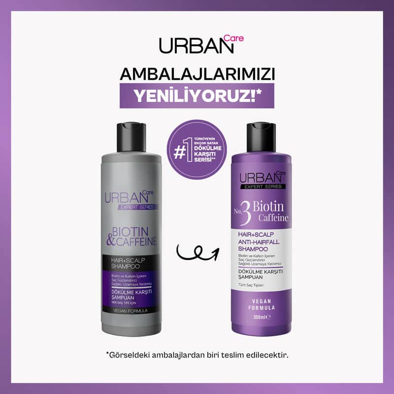 شامبو البيوتين والكافيين 350 مل من أوربان كير Urban Care