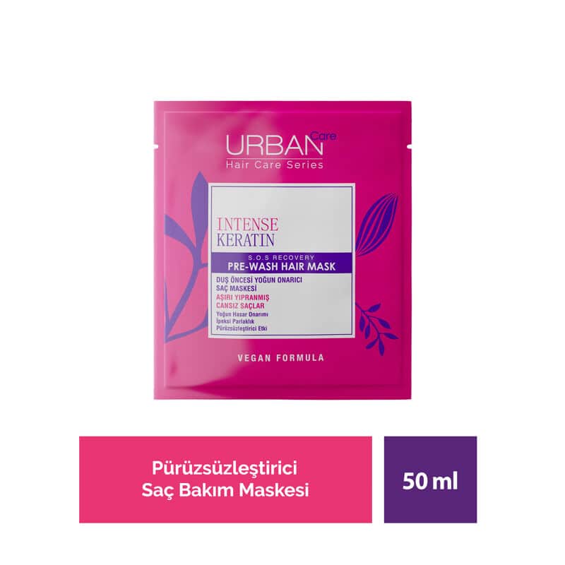 Urban Care قناع العناية بالشعر قبل الاستحمام بالكيراتين المكثف من أوربان كير 50 مل