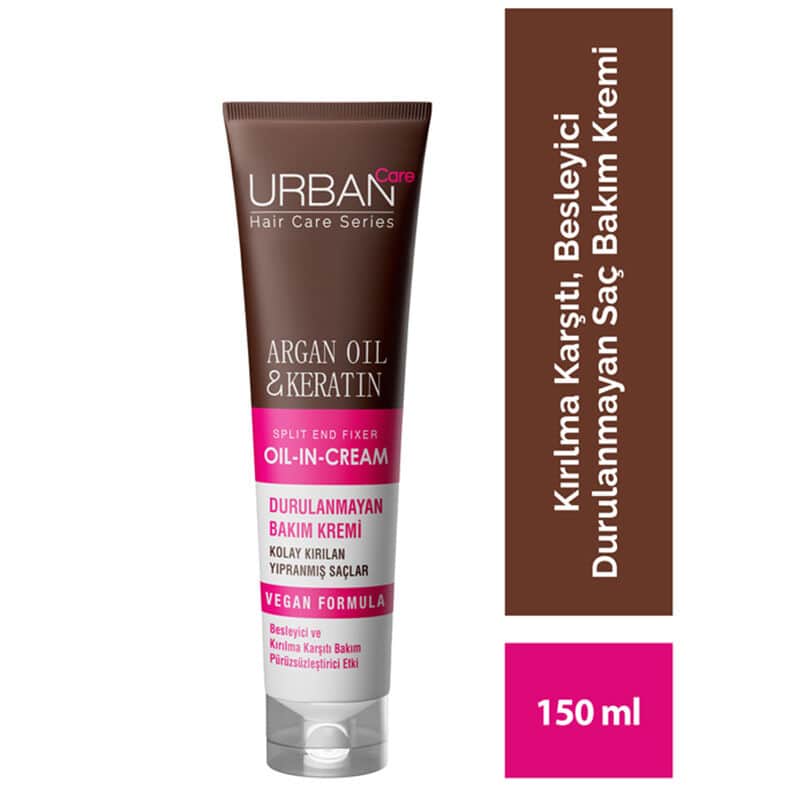 Urban Care كريم العناية بالشعر بزيت الأرغان والكيراتين من أوربان كير 150 مل