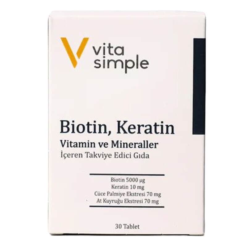 Vita Simple فيتا سيمبل بيوتين، كيراتين، فيتامينات ومعادن، غذاء مكمل غذائي، 30 قرصًا