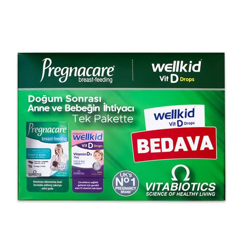Vitabiotics فيتابيوتكس بريجناكير مجموعة ويلكيد الغذائية التكميلية بفيتامين د
