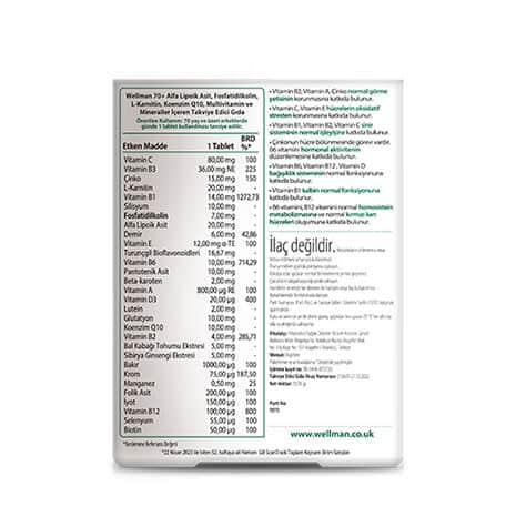 Vitabiotics مكمل غذائي ويلمان 70+ من فيتابيوتكس، 30 قرصًا