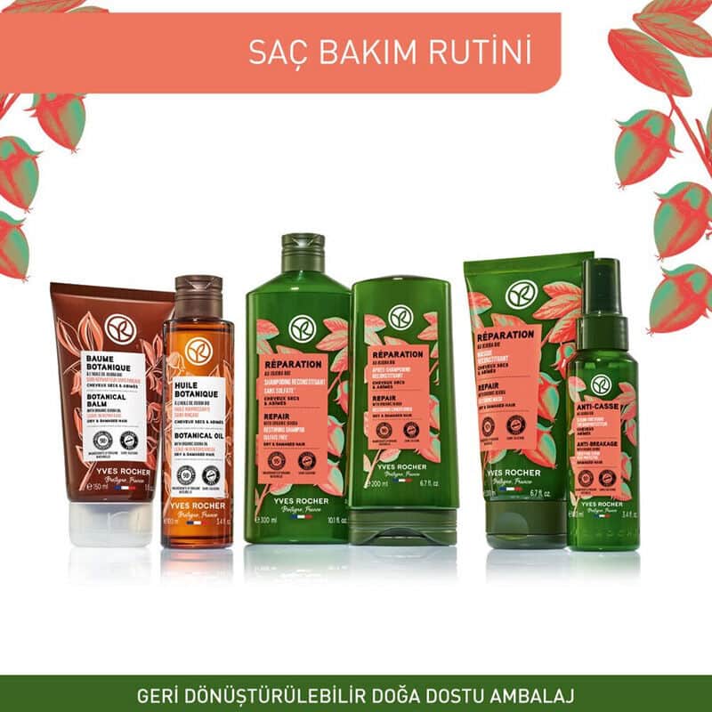 Yves Rocher زيت العناية بالجوجوبا من إيف روشيه هويل بوتانيك 100 مل