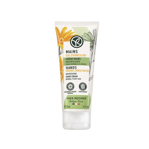 Yves Rocher كريم ترطيب وتغذية اليدين والأظافر من إيف روشيه 75 مل