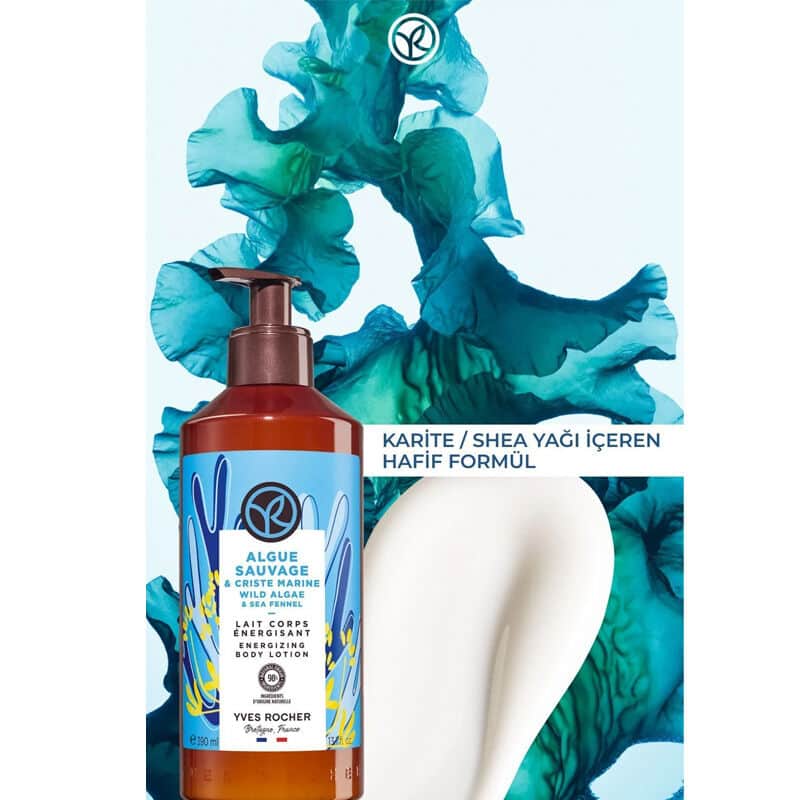 Yves Rocher لوشن مرطب للجسم من إيف روشيه نسيم المحيط المنعش 390 مل