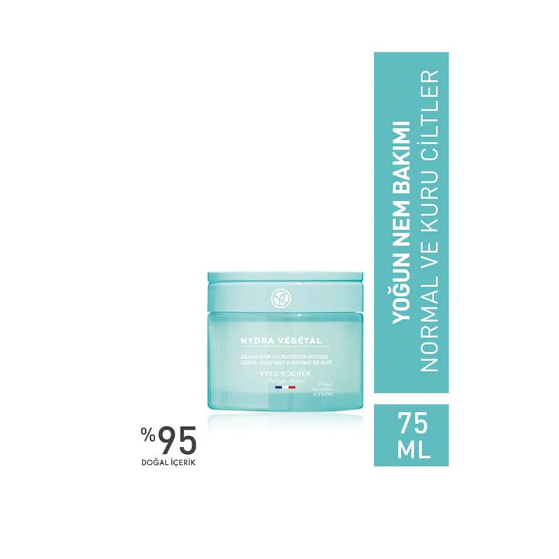 Yves Rocher Intensive Moisture Care Cream For Normal And Dry Skin 75 ml