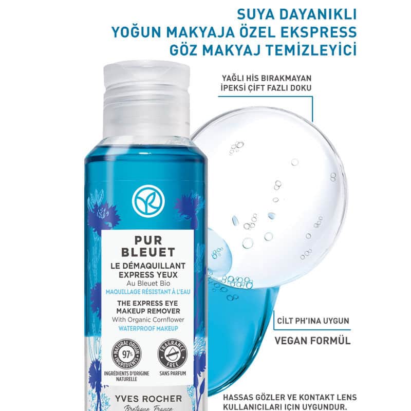 Yves Rocher مزيل مكياج العيون المكثف من إيف روشيه بور بلويت 200 مل