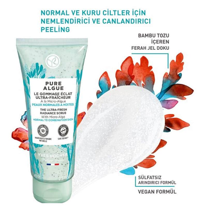Yves Rocher مقشر مرطب ومنعش من إيف روشيه بيور ألغ 75 مل