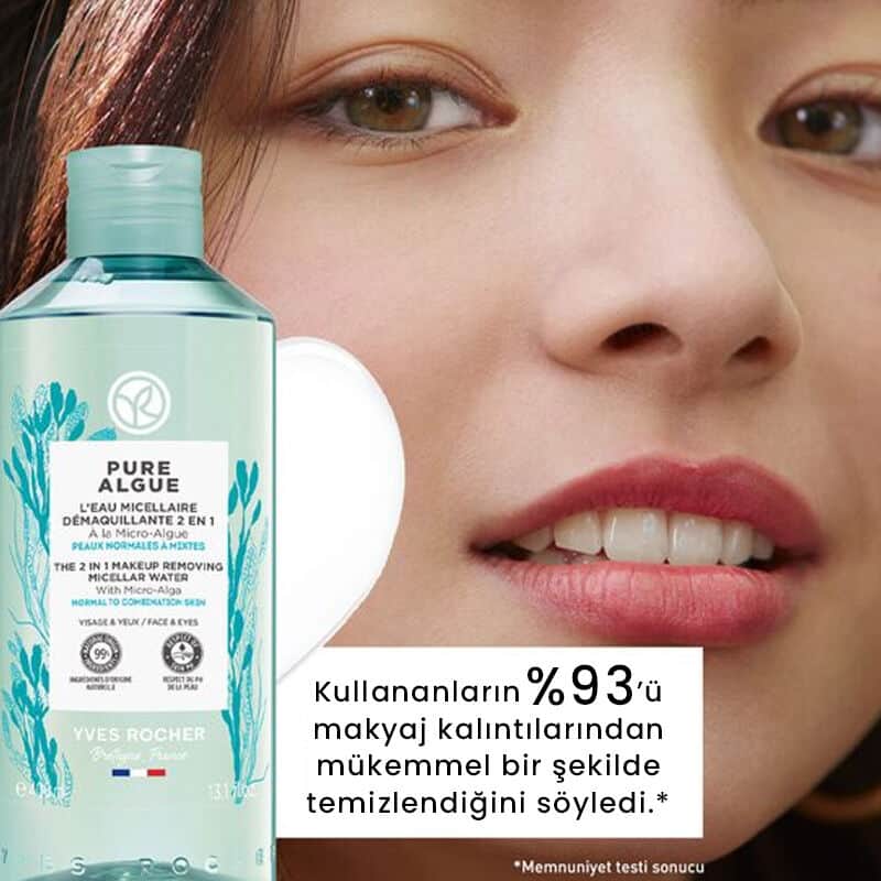 Yves Rocher ماء تنظيف وترطيب الوجه والمكياج بيور ألغ من إيف روشيه، 400 مل