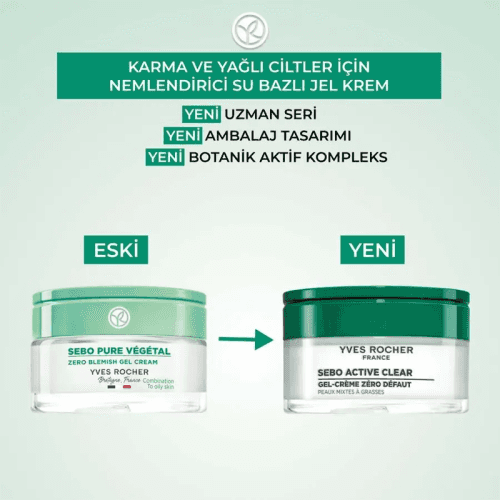 Yves Rocher كريم جل مرطب لشد المسام من إيف روشيه سيبو النباتي ٥٠ مل