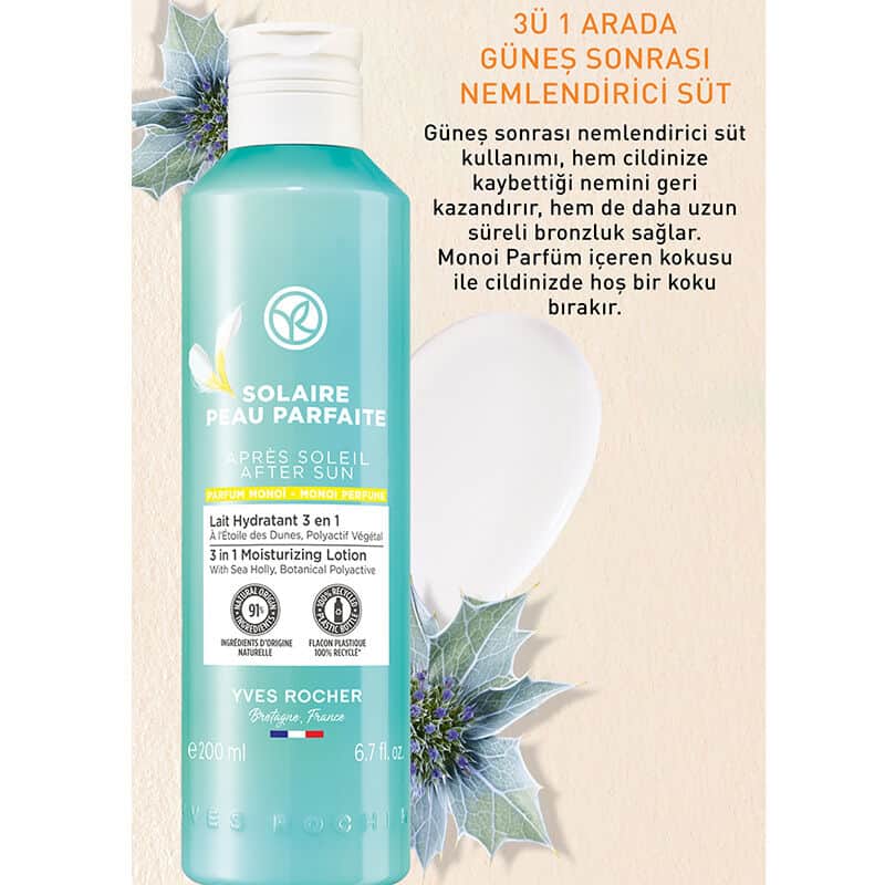 Yves Rocher إيف روشيه سولير بيو بارفيت 3 في 1 حليب مرطب بعد الشمس 200 مل