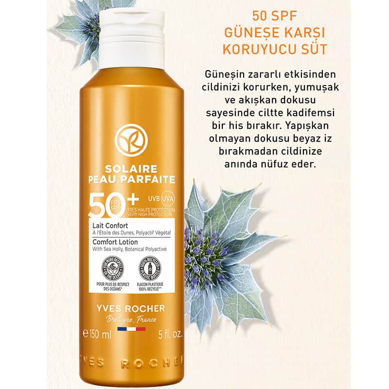 حليب واقي الشمس SPF 50+ من إيف روشيه 150 مل Yves Rocher