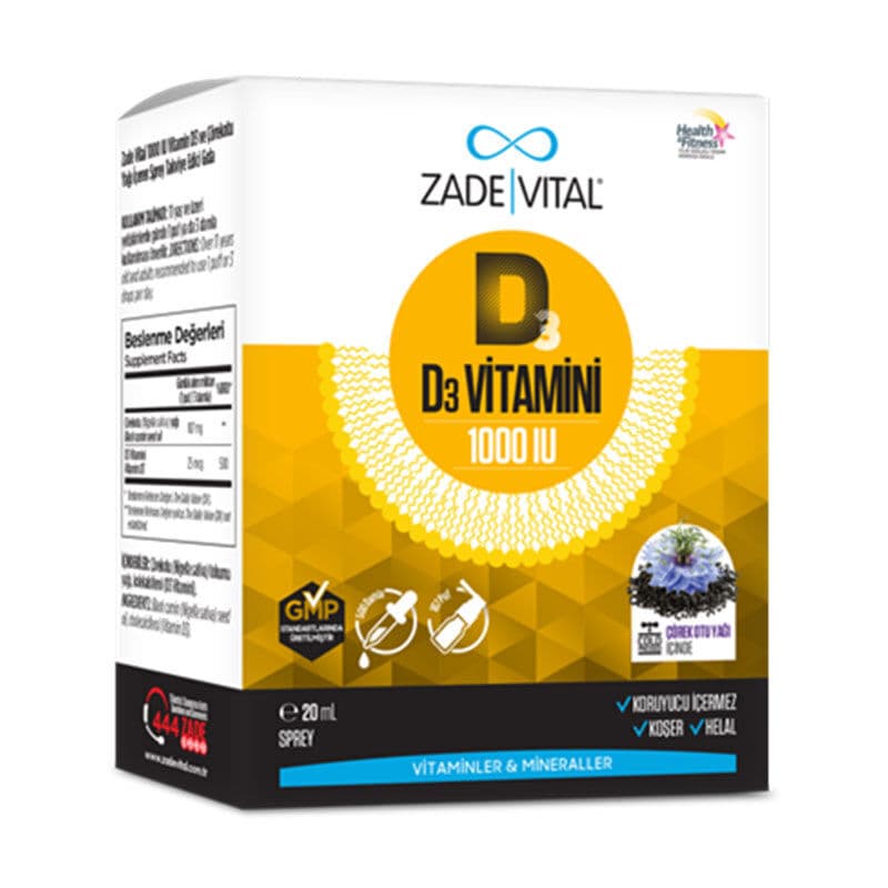 Zade Vital بخاخ زيت زيد فيتال 1000 وحدة دولية من فيتامين د3 وزيت حبة البركة السوداء 20 مل
