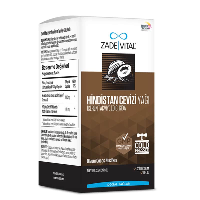 Zade Vital زيت جوز الهند زاده فيتال 1000 ملغ 60 كبسولة لينة