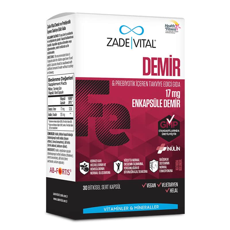 Zade Vital كبسولات زاده فيتال آيرون 30 كبسولة