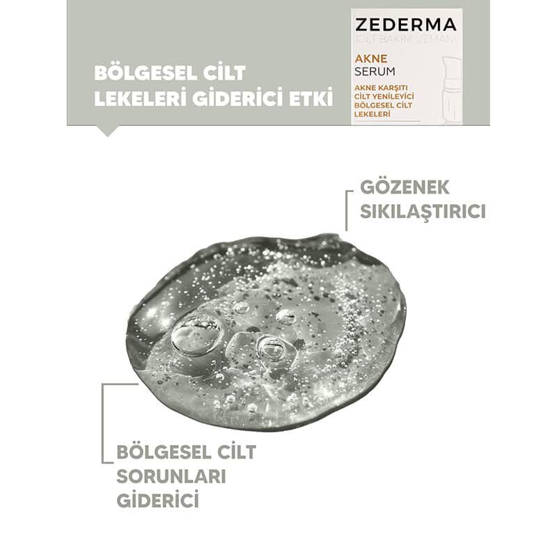 Zederma سيروم زيديرما للبشرة غير المنتظمة 30 مل