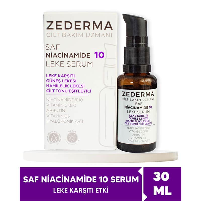 Zederma سيروم زيديرما بيور نياسيناميد 10 المضاد للبقع 30 مل